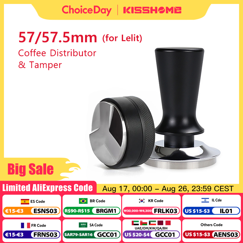 Espresso Tamper Set - سدادة قهوة 57 مللي متر 57.5