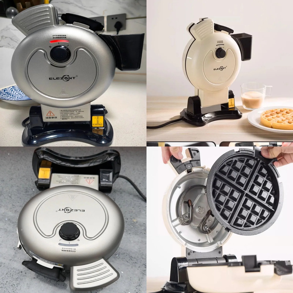 Coffee Equipment Home - جهاز صنع الوافل العمودي للمنزل، آلة
