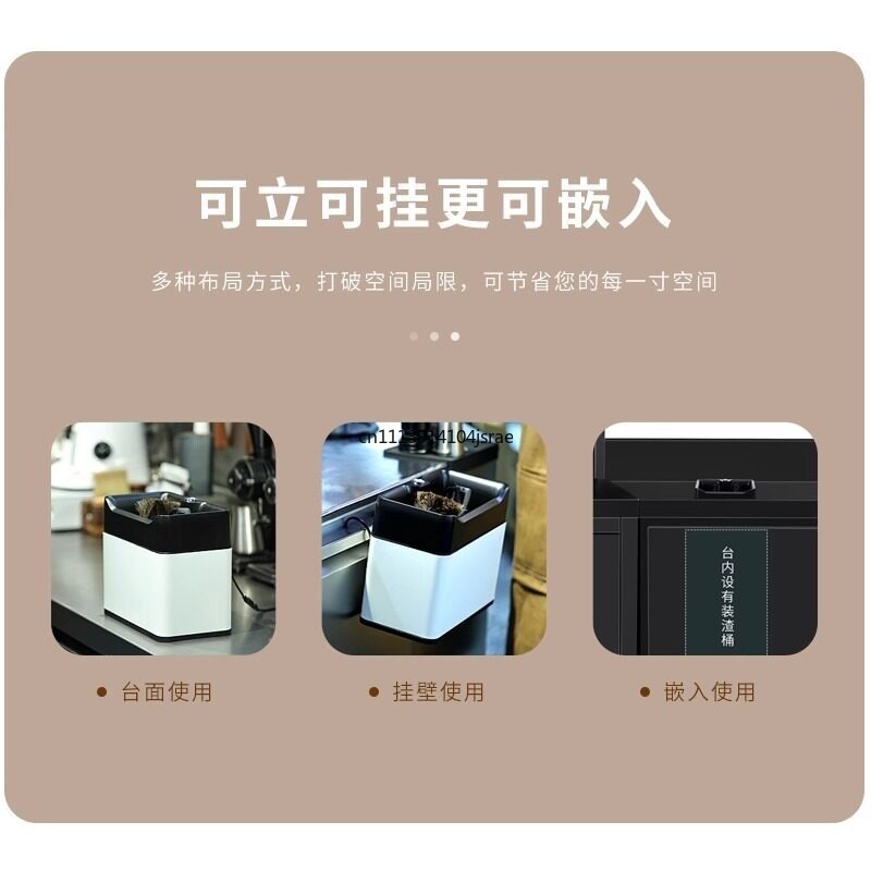 آلة تنظيف أوتوماتيكية كهربائية - مراجعة Coffee Equipment Home وسعره