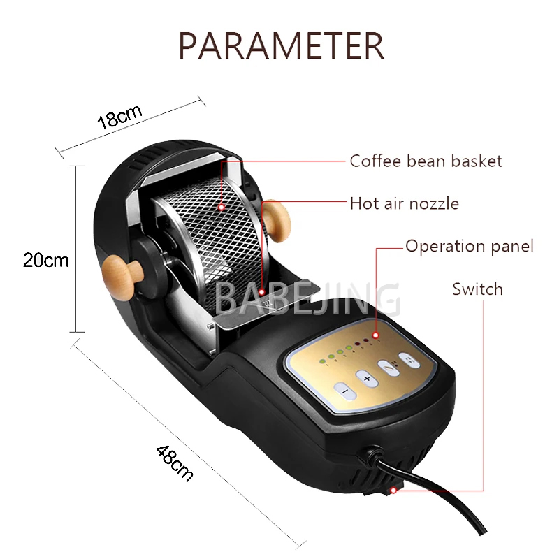 معدات تحميص حبوب القهوة المنزل - مراجعة Coffee Equipment Home وسعره