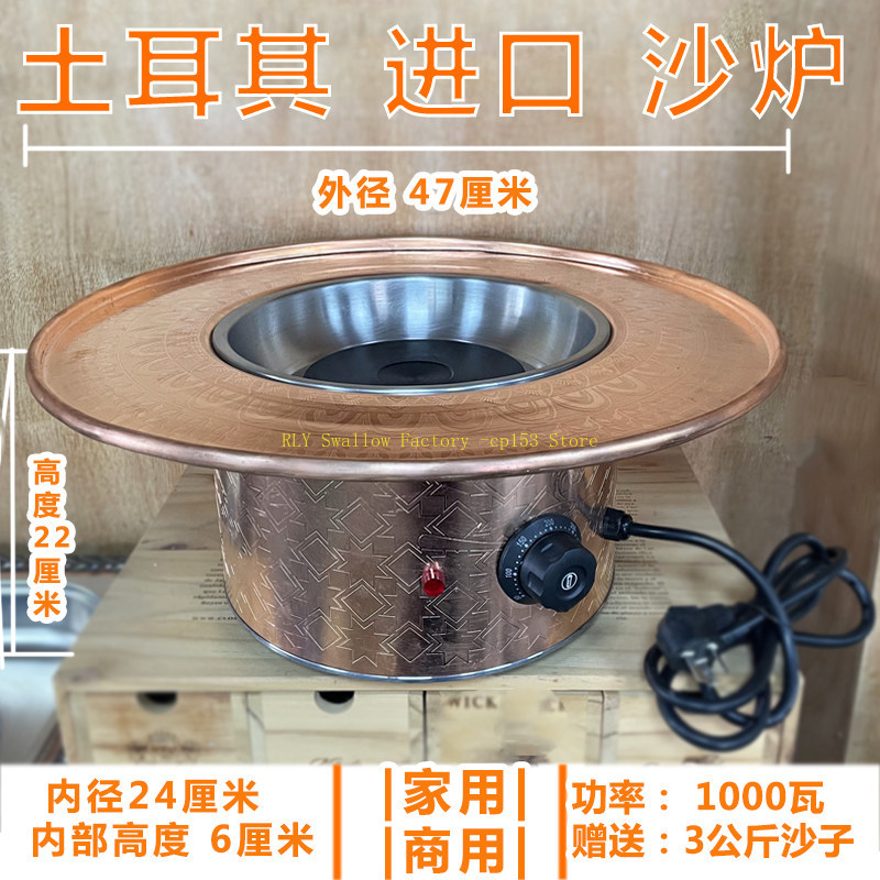 ماكينة تحضير القهوة للمنزل، رك - مراجعة Coffee Equipment Home وسعره