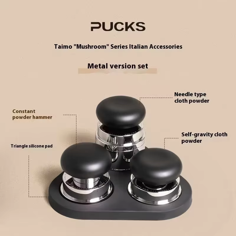 مكبس قهوة تيميمور سلسلة ميرشوم - مراجعة Espresso Tamper Set وسعره