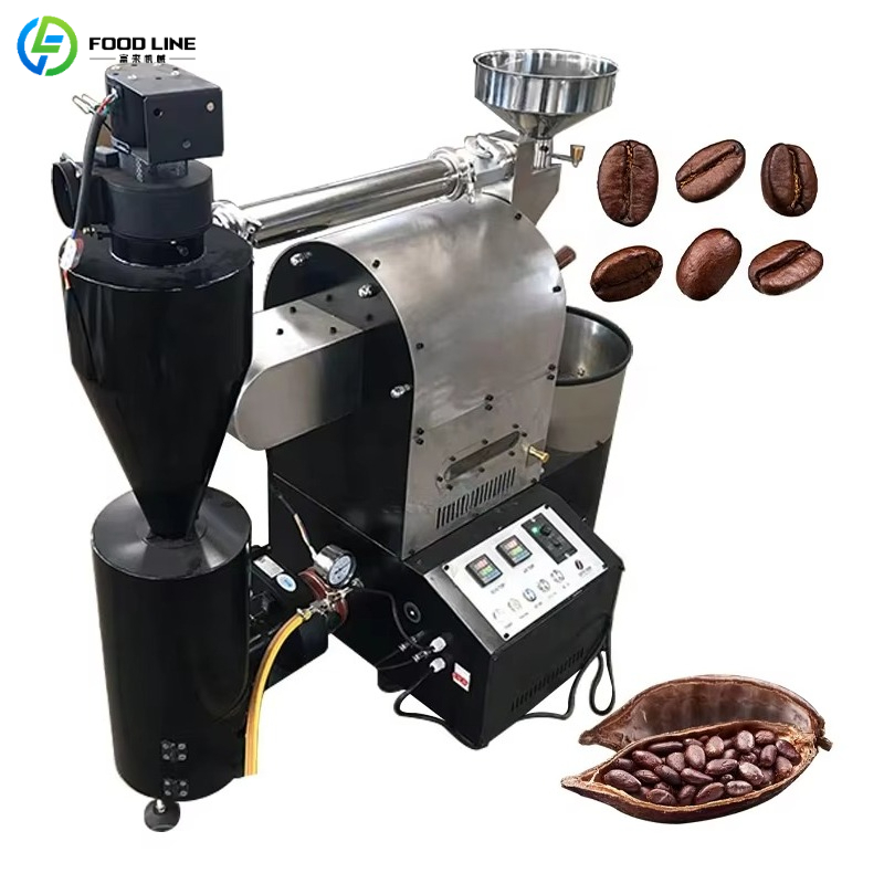 آلة تحميص القهوة للاستخدام الم - مراجعة Coffee Equipment Home وسعره