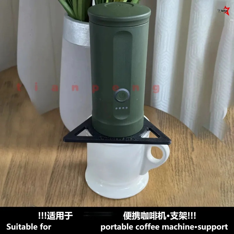قاعدة تثبيت معدات القهوة المنز - مراجعة Coffee Equipment Home وسعره