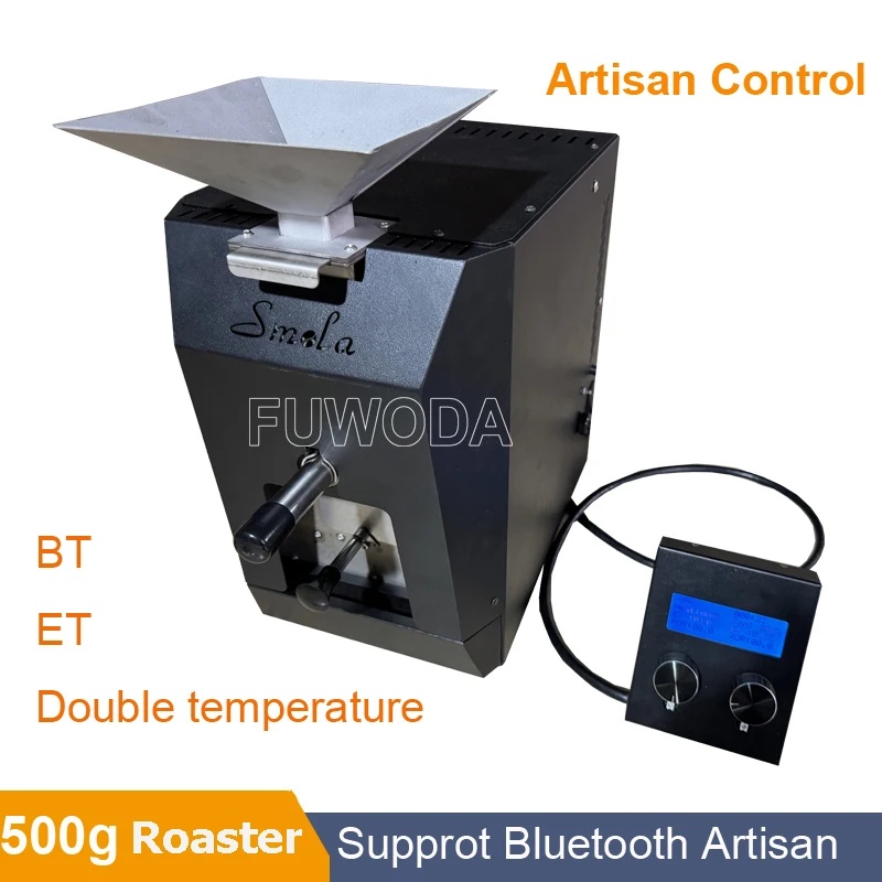 محمصة حبوب القهوة S5 للاستخدام - مراجعة Coffee Equipment Home وسعره